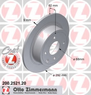 Диск гальмівний 200.2521.20 ZIMMERMANN 200252120 (фото 1)