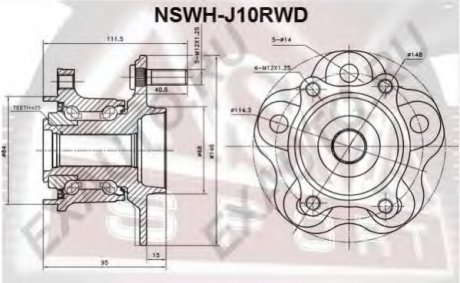 СТУПИЦА Задняя (NSWH-J10RWD) ASVA NSWHJ10RWD (фото 1)