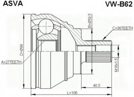 ШРУС Зовнішній 27x59,5x36 (VW-B62) ASVA VWB62 (фото 1)