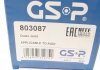 РШ шарнір (комплект) GSP 803087 (фото 12)