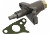 Натяжитель, ланцюг привода FEBI BILSTEIN 01045 (фото 1)