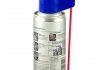 PREPARAT WIELOZADANIOWY 007 150ML K2 0715 (фото 2)
