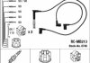 Комплект высоковольтных проводов NGK RCMB213 (фото 2)