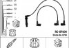 Комплект высоковольтных проводов NGK RCOP204 (фото 2)
