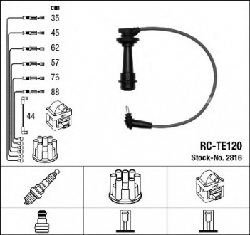 Комплект высоковольтных проводов NGK RCTE120 (фото 1)