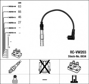 Комплект высоковольтных проводов NGK RCVW203 (фото 1)