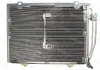 Радіатор кондиціонера THERMOTEC KTT110140 (фото 1)