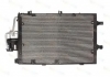 Конденсатор, кондиционер THERMOTEC KTT110174 (фото 2)