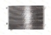 Радіатор кондиціонера THERMOTEC KTT110205 (фото 1)
