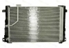 Радіатор кондиціонера THERMOTEC KTT110244 (фото 2)