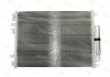 Конденсатор, кондиционер THERMOTEC KTT110248 (фото 1)