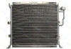 Конденсатор, кондиционер THERMOTEC KTT110260 (фото 2)