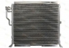 Конденсатор, кондиционер THERMOTEC KTT110260 (фото 1)
