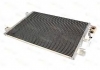 Радіатор кондиціонера THERMOTEC KTT110271 (фото 1)