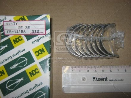 Вкладыши Шатунные (К-Т) STD NDC CB1415A-STD (фото 1)