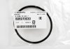 ПРОКЛАДКИ КОЛЬЦО РЕЗИНОВОЕ SUBARU 806970030 (фото 2)