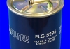 Фильтр топливный MECAFILTER ELG5296 (фото 1)