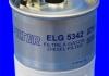 Фильтр топливный MECAFILTER ELG5342 (фото 1)