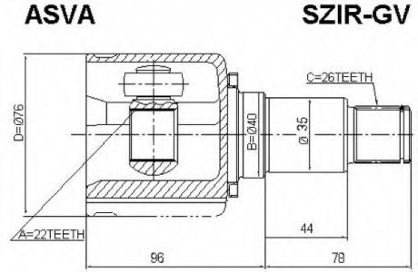 ШРУС внутренний правый 22x40x26 ASVA SZIRGV (фото 1)