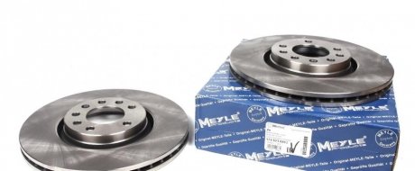 Тормозной диск MEYLE 6155210013 (фото 1)