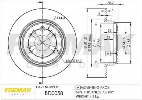 Диск тормозной задний BD-0058 FREMAX BD0058 (фото 1)