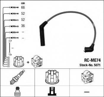 Комплект высоковольтных проводов NGK RCME74 (фото 1)