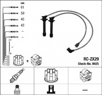 Комплект высоковольтных проводов NGK RCZX29 (фото 1)