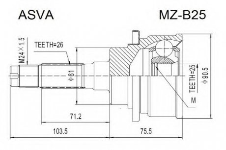 ШРУС Зовнішній 25x61x26 (MZ-B25) ASVA MZB25 (фото 1)