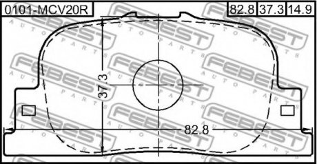 Колодки тормозные задние FEBEST 0101MCV20R (фото 1)