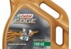 Масло моторное CASTROL EDGE10W60SUPERCAR4L (фото 1)