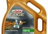 Масло моторное CASTROL EDGE10W60SUPERCAR4L (фото 2)