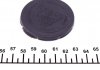 Механизм свободного хода IJS GROUP 30-1057 (фото 2)