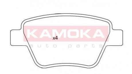 Комплект тормозных колодок KAMOKA JQ101237 (фото 1)