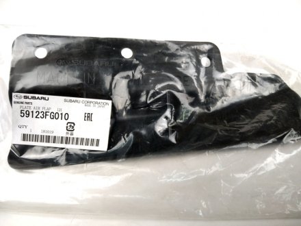 Крепление молдинга SUBARU 59123FG010 (фото 1)