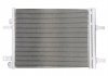 Радиатор кондиционера THERMOTEC KTT110288 (фото 1)
