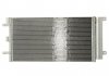 Радиатор кондиционера THERMOTEC KTT110361 (фото 1)