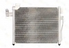 Радиатор кондиционера THERMOTEC KTT110383 (фото 1)