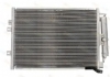 Радиатор кондиционера THERMOTEC KTT110388 (фото 1)