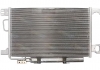 Радиатор кондиционера THERMOTEC KTT110405 (фото 1)