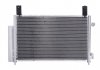 Радіатор кондиціонера THERMOTEC KTT110449 (фото 1)