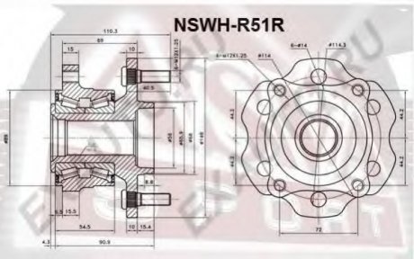 СТУПИЦА Задняя (NSWH-R51R) ASVA NSWHR51R (фото 1)