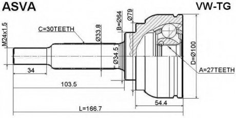 ШРУС Зовнішній 27x64x30 (VW-TG) ASVA VWTG (фото 1)