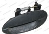 РУЧКА ДВЕРИ ВНУТРЕННЯЯ CHERY S11-6205170 (фото 2)