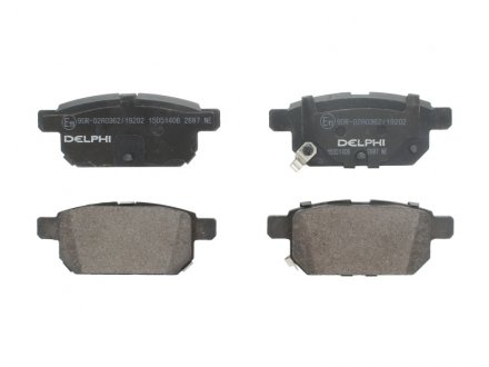 Комплект тормозных колодок Delphi LP2687 (фото 1)