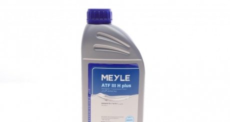 Трансмиссионное масло MEYLE 014 019 2800 (фото 1)