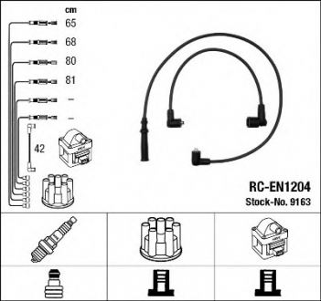 Комплект проводов зажигания NGK RCEN1204 (фото 1)