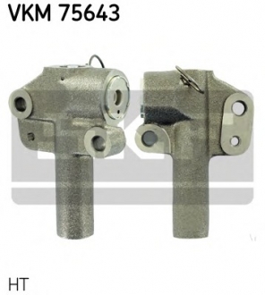 Ролик ременя ГРМ SKF VKM 75643 (фото 1)