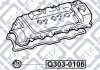 КОЛЬЦО СВЕЧНОГО КОЛОДЦА Q-FIX Q303-0106 (фото 3)