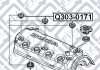 КОЛЬЦО СВЕЧНОГО КОЛОДЦА Q-FIX Q303-0115 (фото 3)