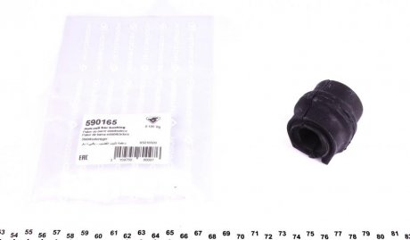 Подушка стабилизатора HUTCHINSON 590165 (фото 1)